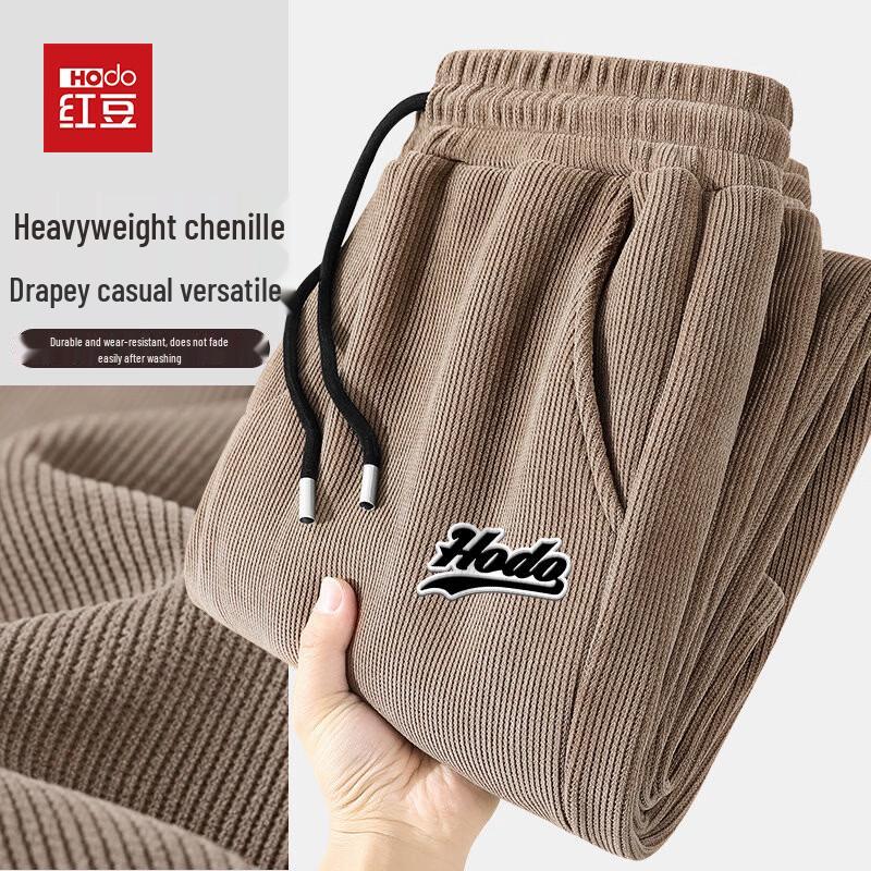 Hodo Men s Spring/Autumn Straight Leg Chenille Track Pants 3XL