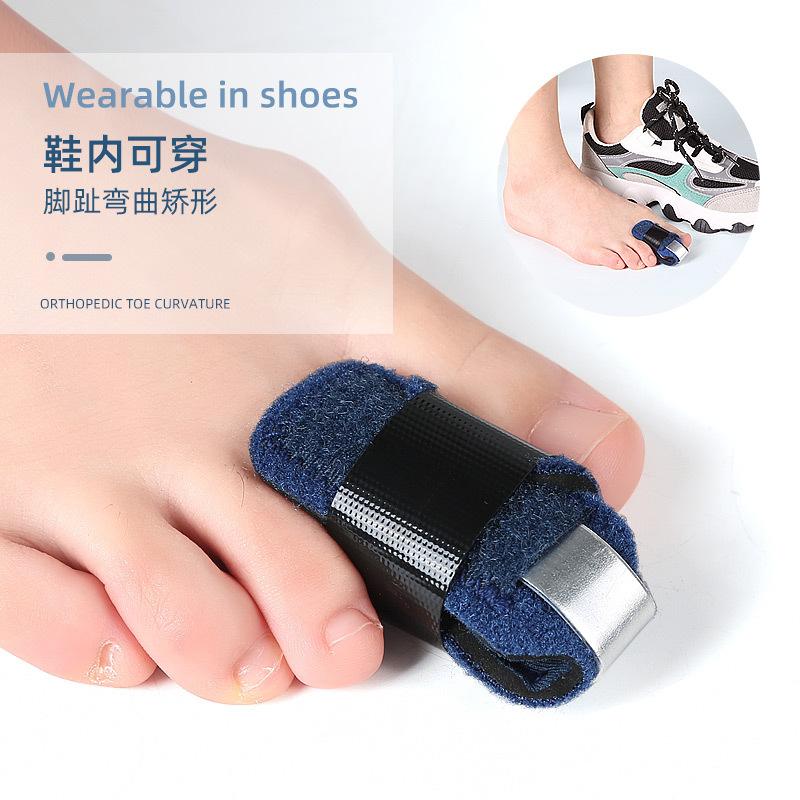 Fingrar Fixeringsband Tåluxation Stödband Tåböjning och Välvning Stretchband, Sportskyddsutrustning