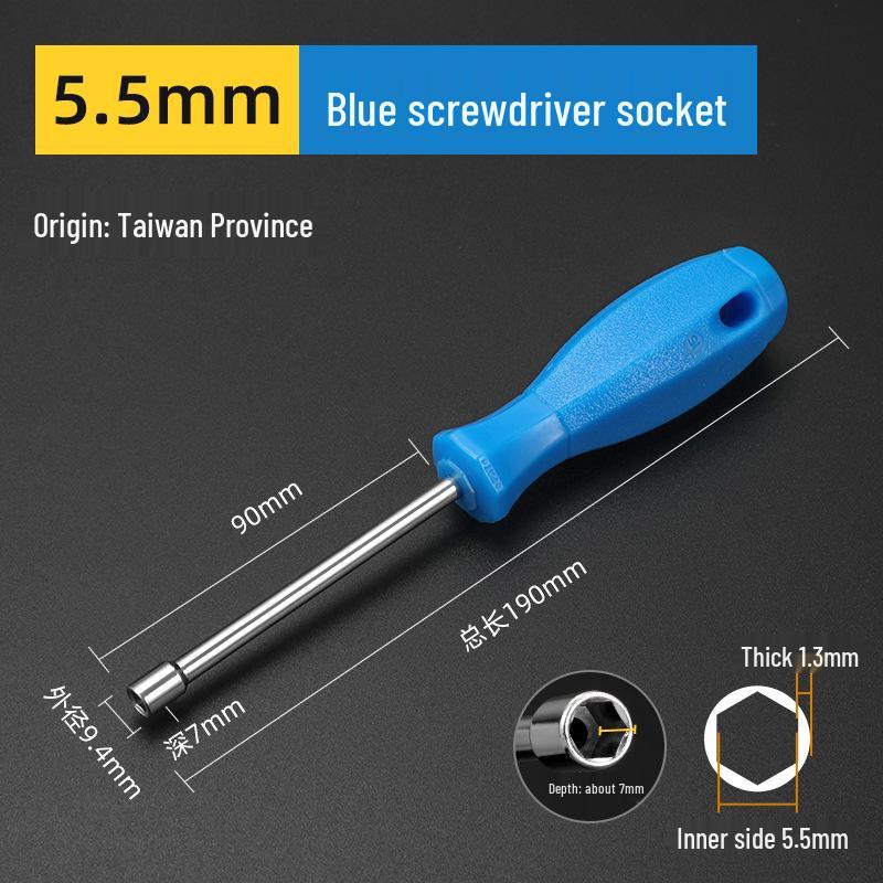 Hardened Hex Socket Screwdriver Wrench Set 4-14mm