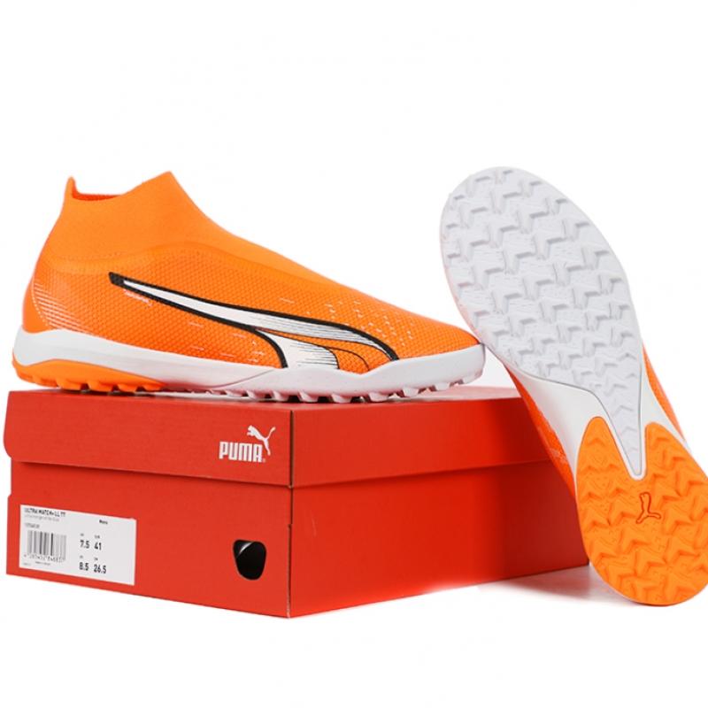 Puma Ultra Match+ Ll Tt