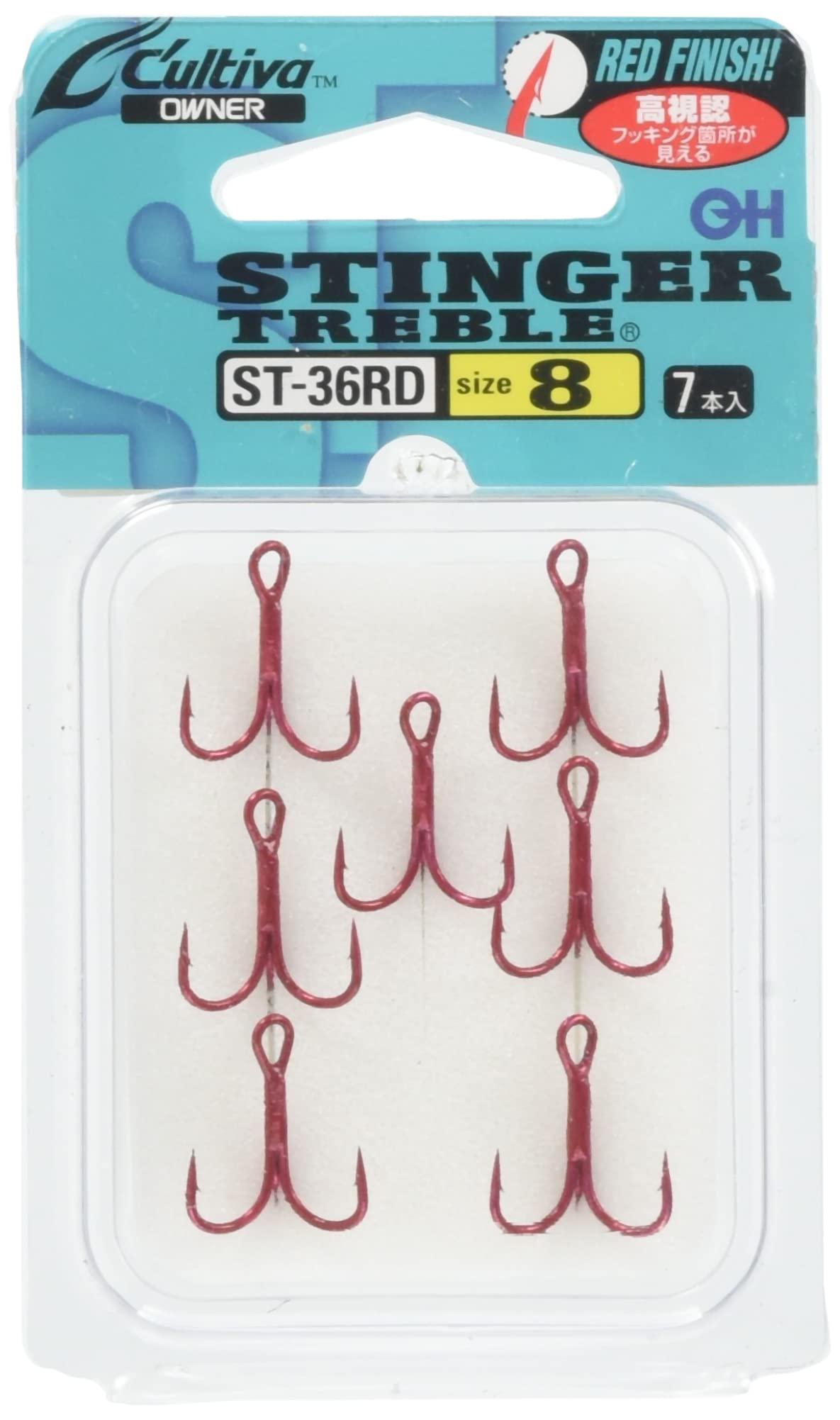 OWNER Triple Hook Stinger Triple Size 11630 ST-36RD Hook, 8, Red,