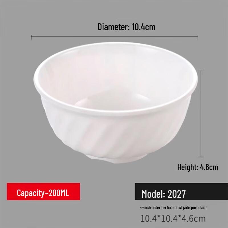 Миски для супа/риса Yangge QLQ из меламина 4 дюйма (9 шт.)