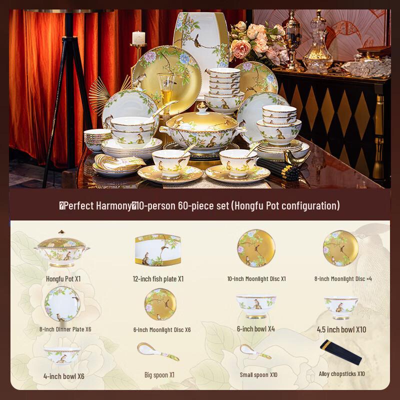 Junsud UD Jingdezhen 60-Piece Ceramic Dinnerware Set