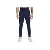 New Fff Strike Men's Nike Dri FIT Soccer Knit Pants FJ2280-499