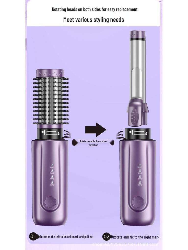 Kabelloses 3-in-1 Locken- & Glätteisen mit austauschbaren Aufsätzen und Ionentechnologie