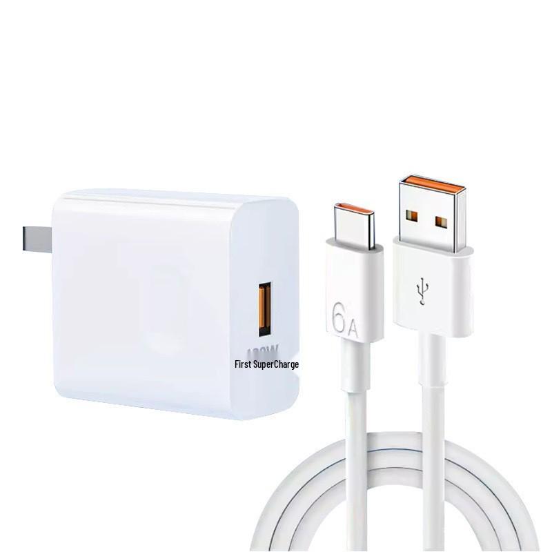 120W Super Fast Charger for Huawei, Honor, Xiaomi, Oppo