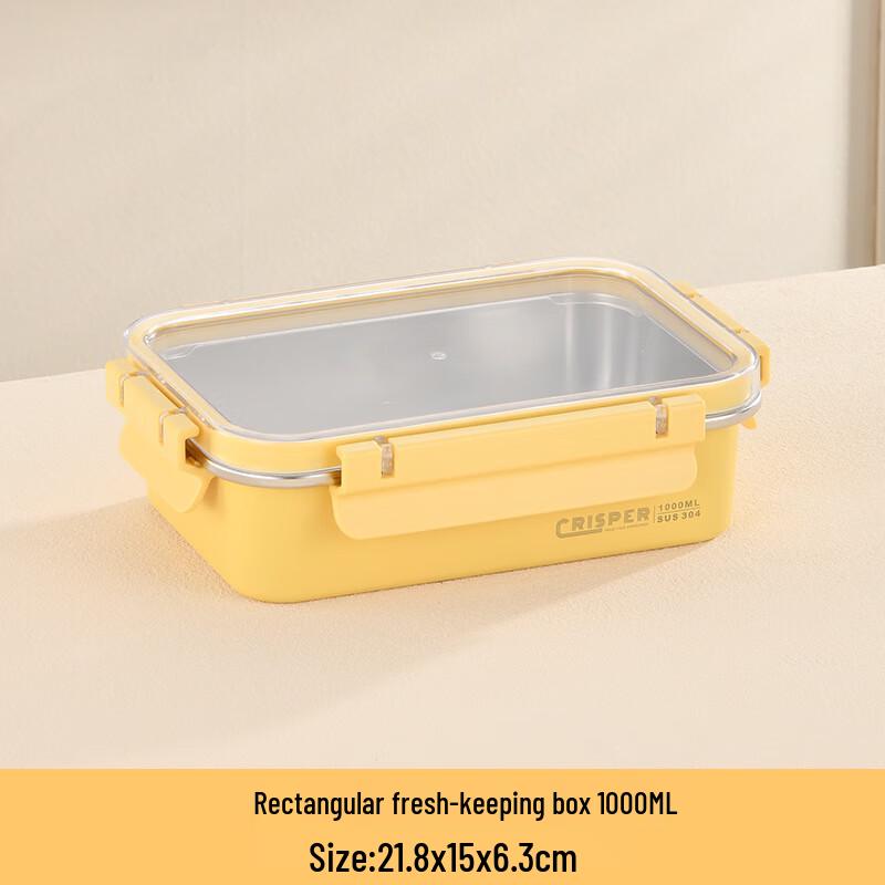 XUNIAN 304 Stainless Steel Food Storage Container