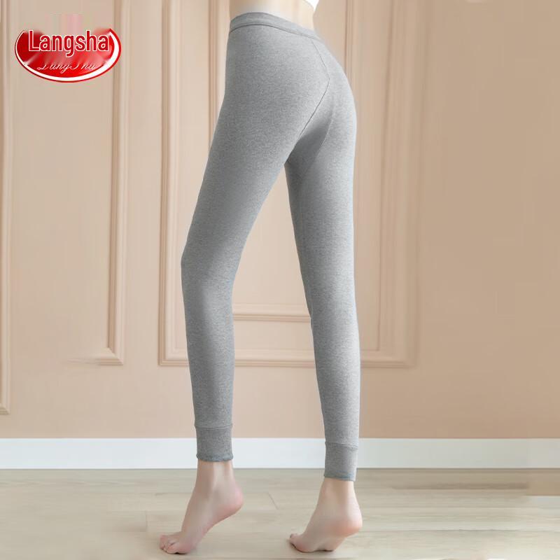 Langsha Women's Pure Cotton Thermal Pants