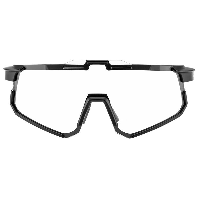 Pohybové fotochromatické cyklistické sluneční brýle