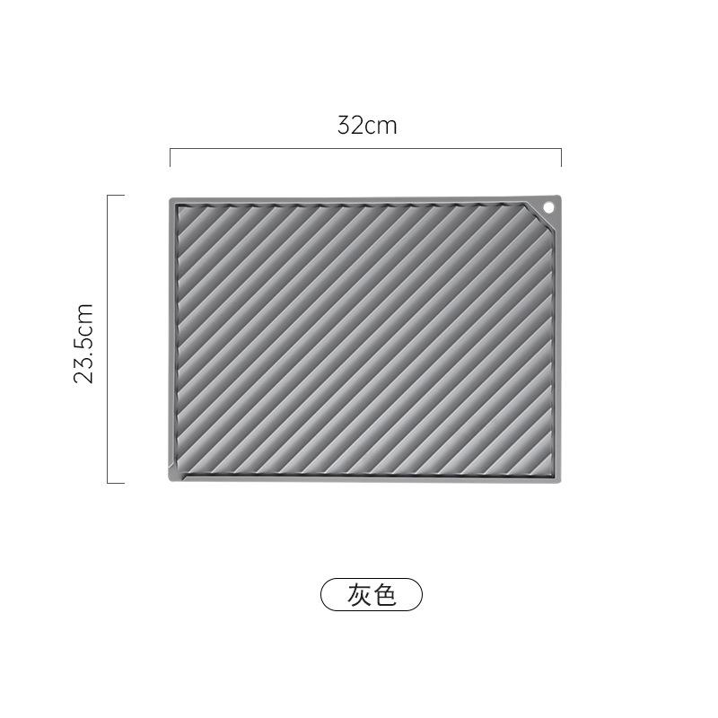 Heat insulation pad Drain pad Silicone Nordic oil-proof waterproof mat Bowl mat Household dining table mat серый