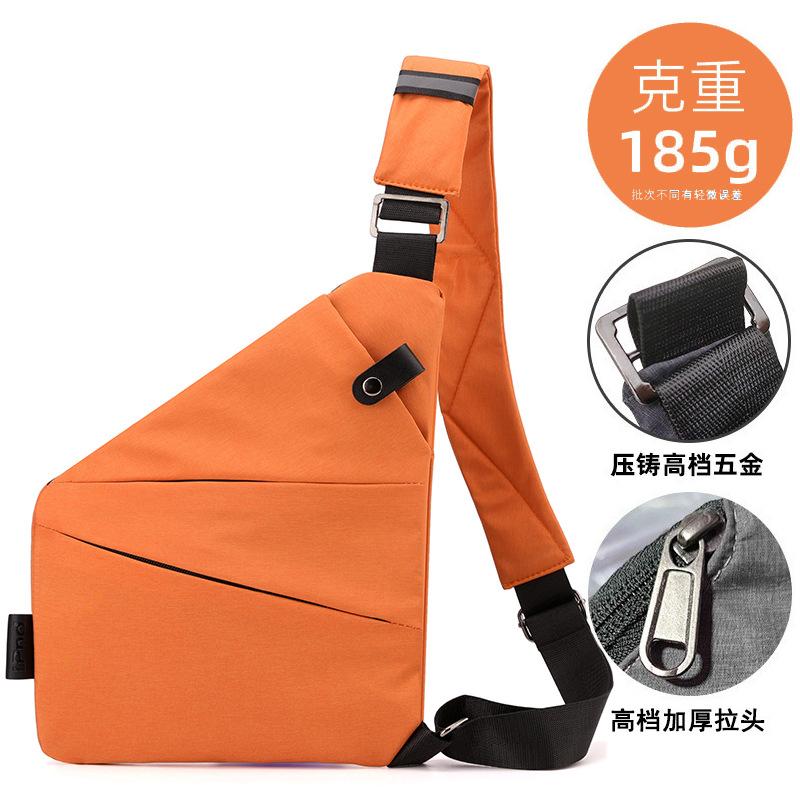 Right Shoulder Gun Bag, Nylon Breast Bag, Men'S Lightweight, Simple And Large-Capacity Messenger Bag, Casual Close-Fitting Shoulder Bag.