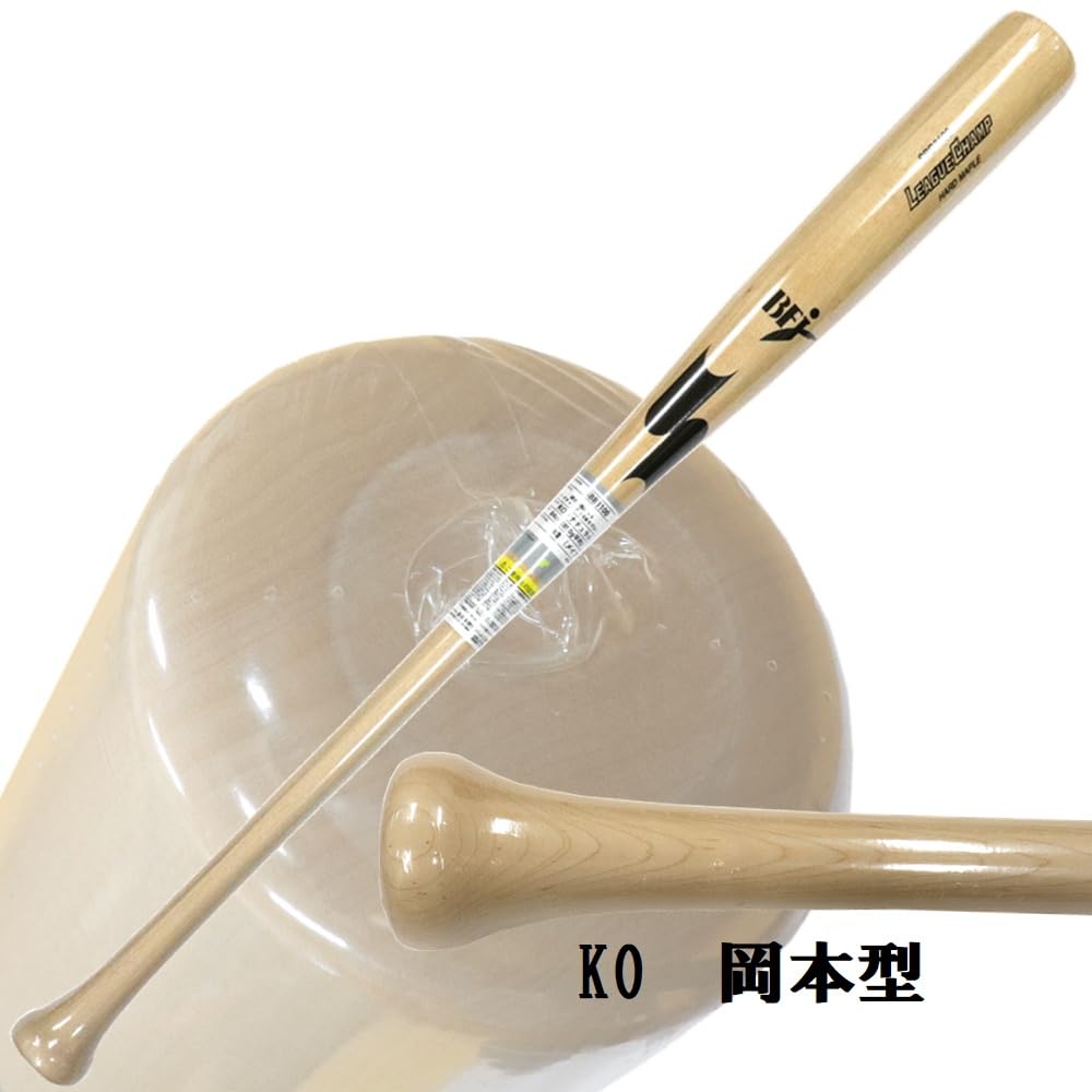 [SSK] SSK Hard Wooden Bat League Champ Maple No Hollow Out sbbb3100 84cm Okamoto Type (KON)