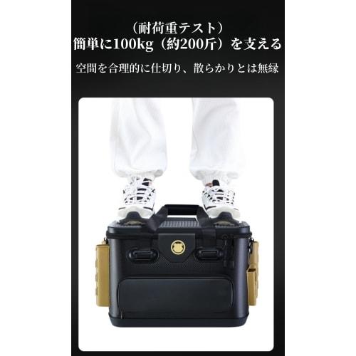 Sit-on tackle box with rod holder, tackle bag, fishing bucket, 45cm, with pliers holder, EVA material, fishing box, fishing bucket, 40L, multi-functio