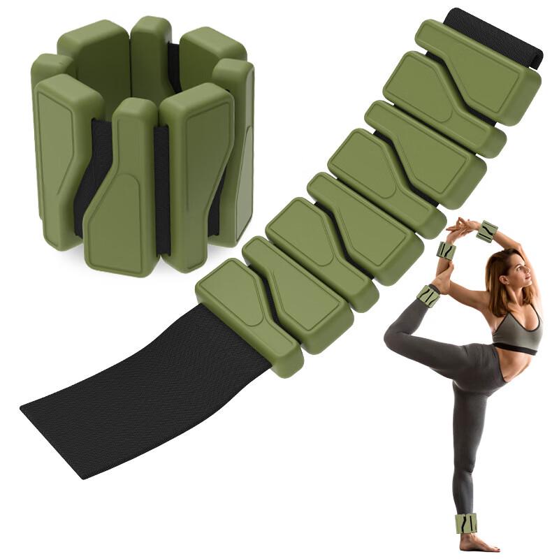 Weighted Silicone Fitness Wristbands