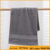 Gaoyang Pure Cotton Thickened Adult Face & Bath Towel - Absorbent Gift