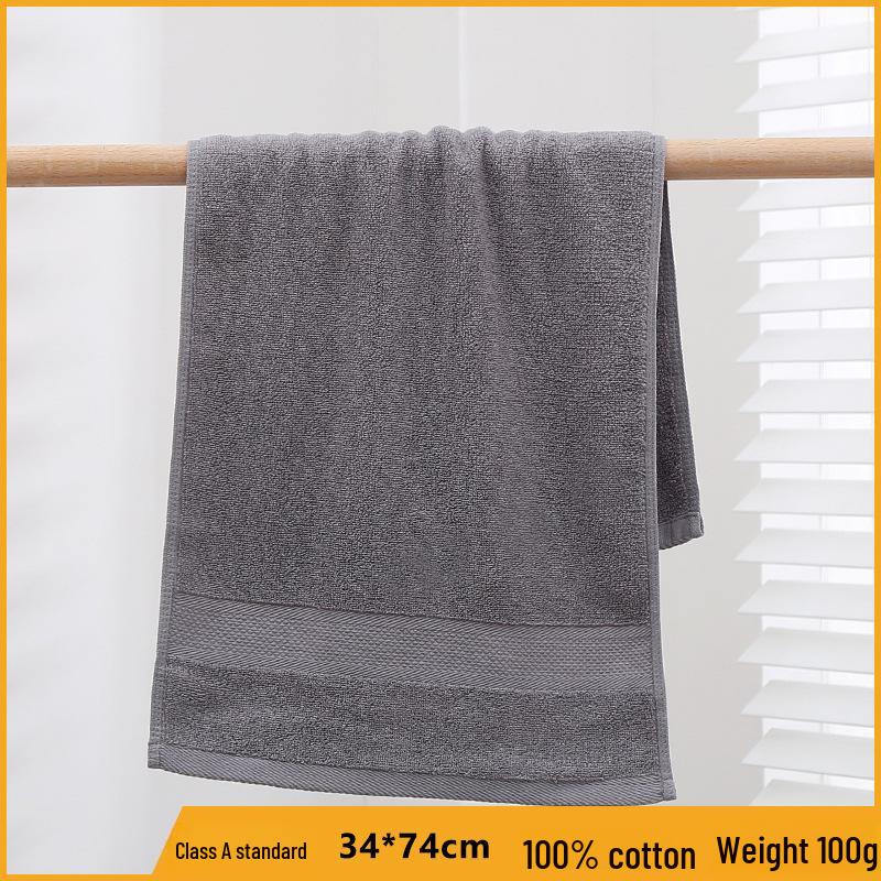 Gaoyang Pure Cotton Thickened Adult Face & Bath Towel - Absorbent Gift