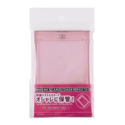 Allone Magnetic Card Loader Pastel Red UV 35PT X 1 X Cm Made of Acrylic Protects from Scratches and Dirt Perfect for Collection UV Protection Sunburn