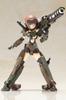 Kotobukiya Frame Arms Girl Gourai Type 10 Height 150mm plastic model Ver. [with LittleArmory] approx. non-scale color-coded