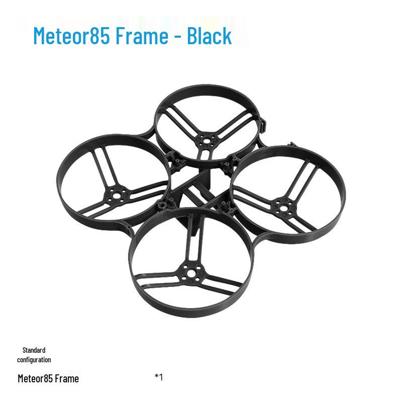 BETAFPV Meteor85 FPV Drone Frame