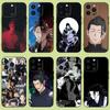 Suguru GetoS Handyhülle Für iPhone 15,14,13,12,11 Plus,Pro,Max,XR,XS,X,7,8 Plus,SE,Mini Silikon Weich