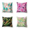 Polyester Pillowcase Plant Fresh Car Decoration Home Printed Pillowcase Sofa Cushion Cover