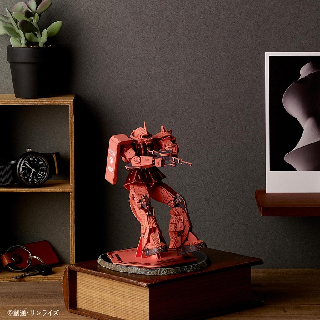Si-gu-mi PRO MS-06S Char's Zaku II Mobile Suit Gundam Paper 3D Puzzle DIY Craft Kit - A Perfect Gift for Boys Who Love Gunpla and Plastic Models, or