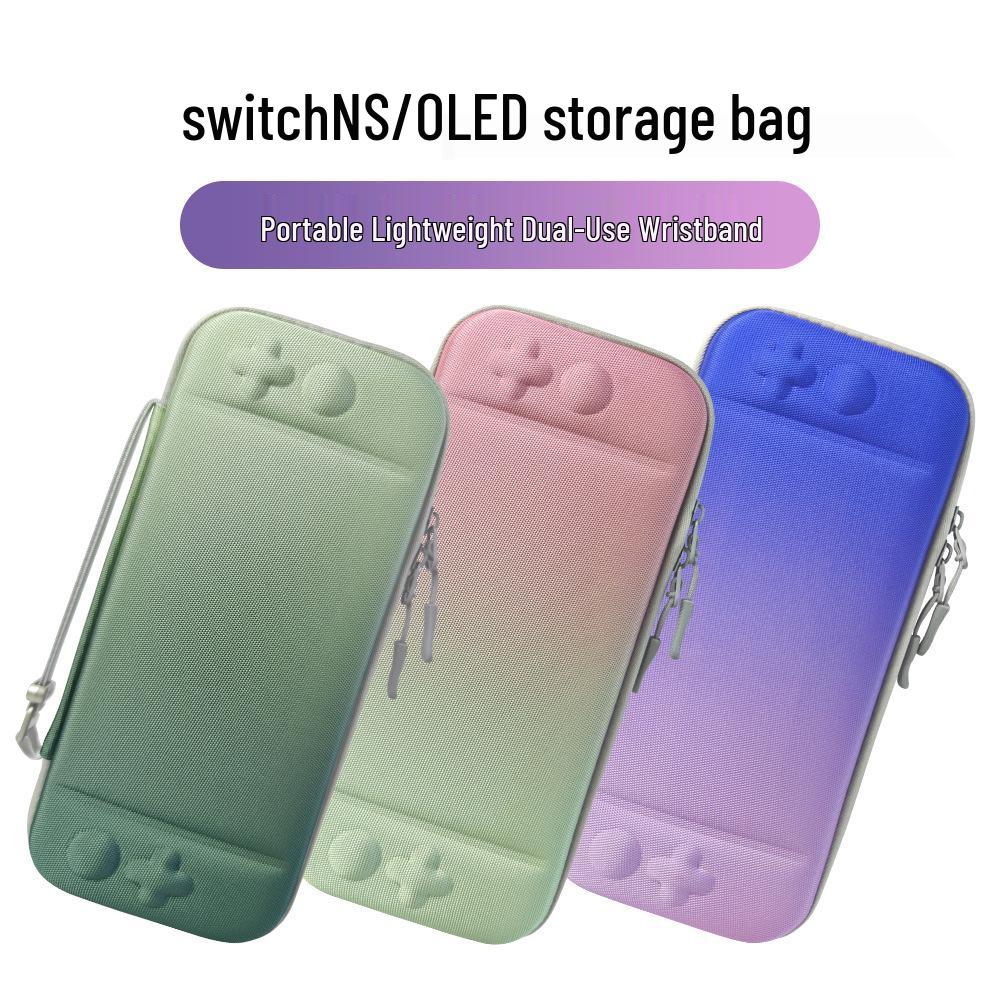 Nintendo Switch OLED Gradient EVA Protective Storage Bag - Portable Hard Shell for Handheld Console Accessories