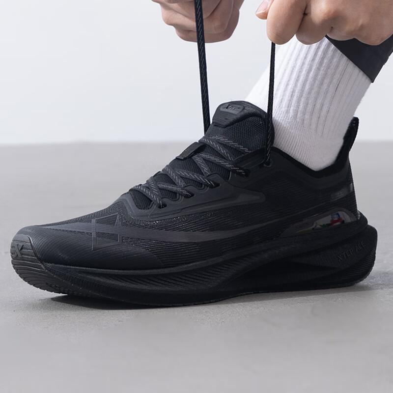 Xtep Men s All-Season Running Shoes EU 41.5