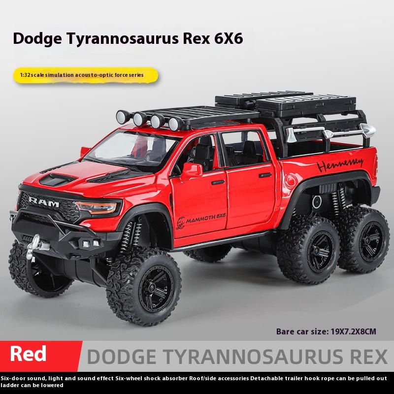 

1/32 масштаб Dodge Tyrannosaurus RAM 1500 TRX 6X6 пикап литой автомобиль модель литой коллекции хобби моделирование подарки на день рождения мальчик красный
