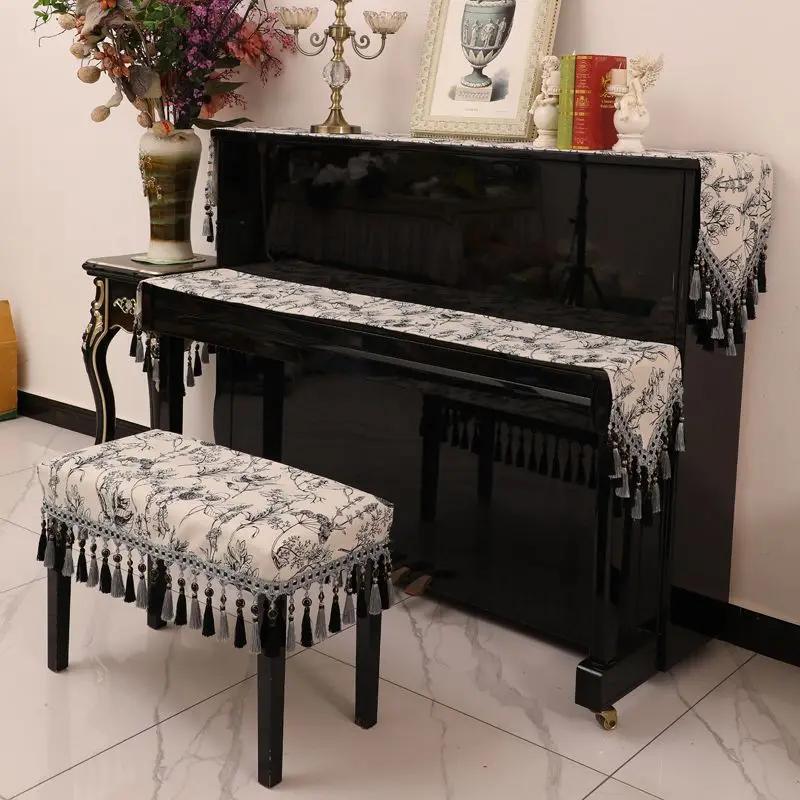 Beaded Tassel Piano Protective Case American Countryside Plant Patterns Piano Half Cover  Piano Key Dustproof Towel Stool Cover