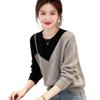Women's Korean-Style Contrast Color Fake Two-Piece Round-Neck German Velvet Base Layer Loose Slimming Long-Sleeve Top