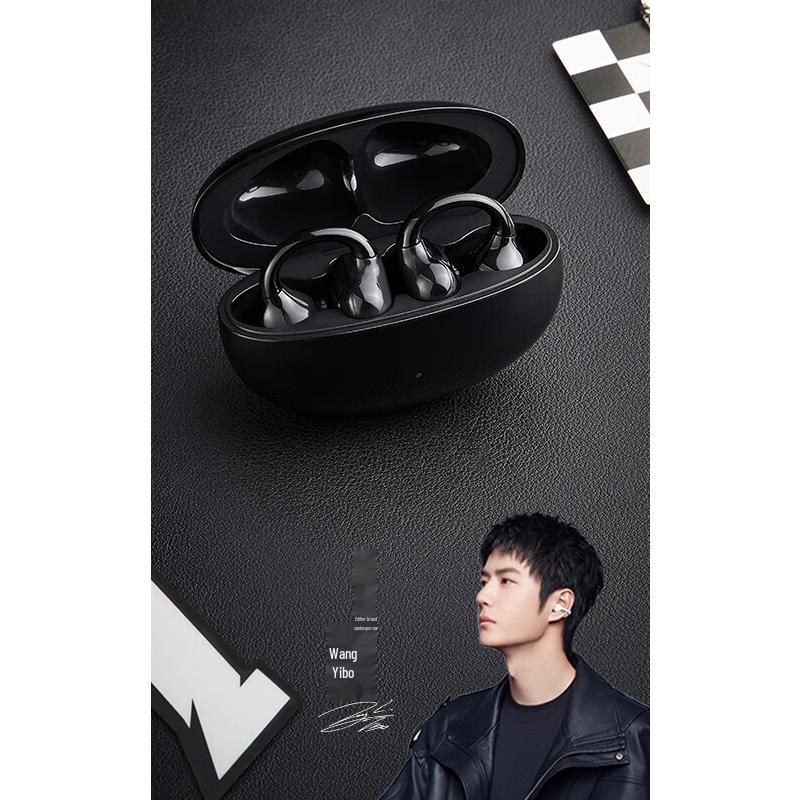 

Edifier Lolli Clip Smart Ear Clip Wireless Earbuds