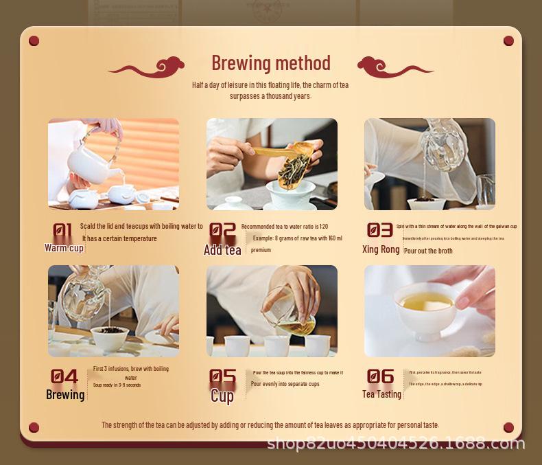 Yunnan Menghai Laobanzhang Raw Pu'er Tea Cake 357g