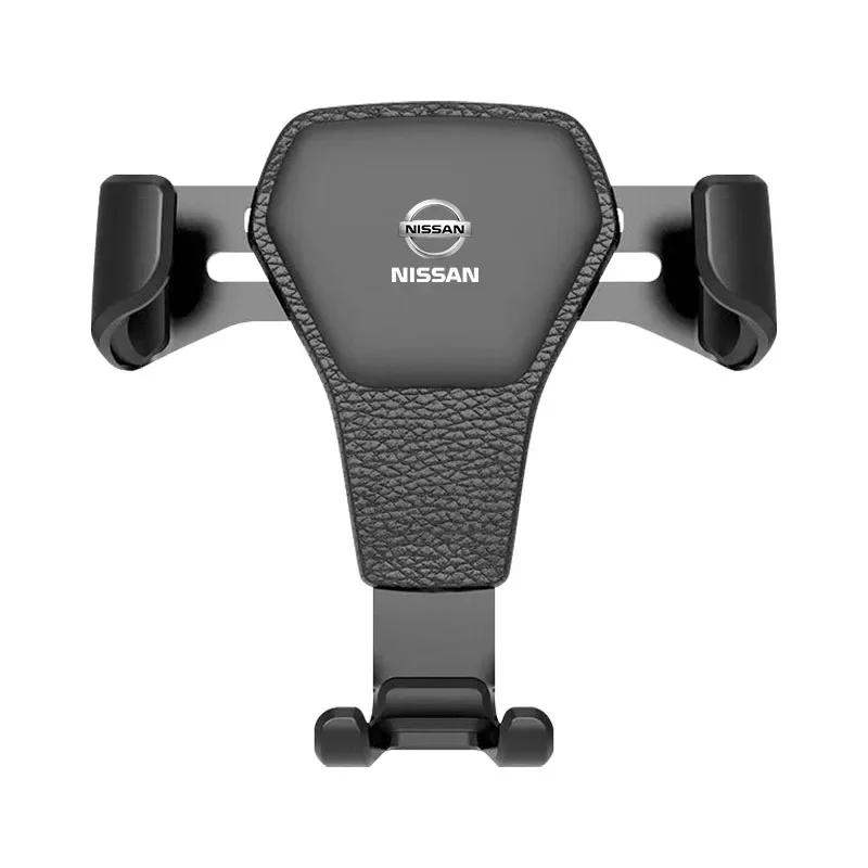 1PCS Car GPS Bracket Gravity Type Mobile Phone Holder Car Goods For Nissan GTR X-trail Tiida Qashqai J10 J11 Leaf Kicks Versa