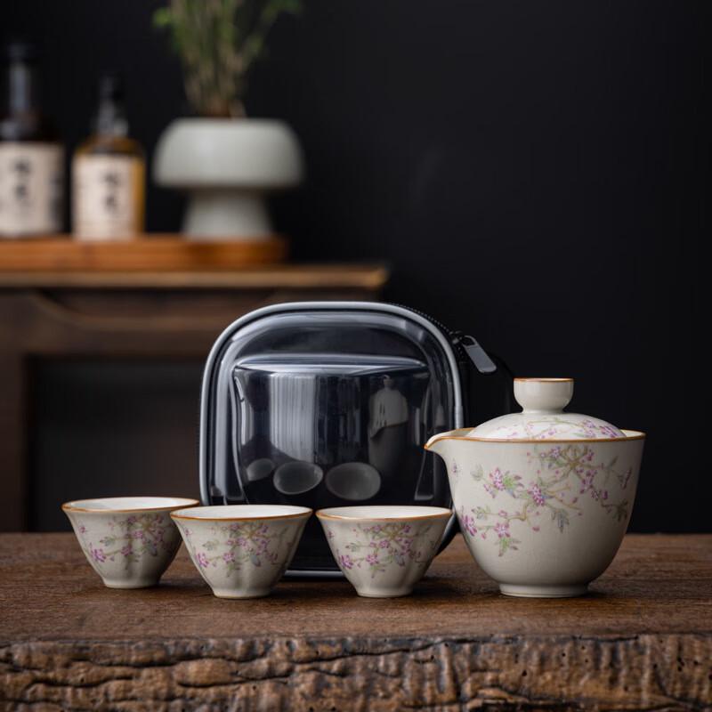 ZISIZ Portable Ru Ware Travel Tea Set