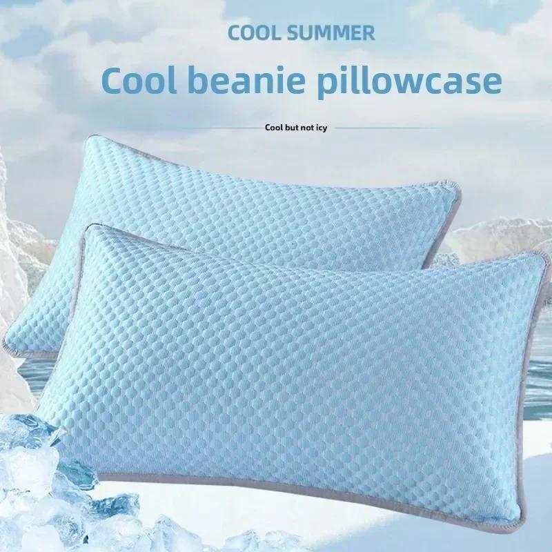 1-5PCS Summer Ice Silk Pillowcase Solid Color Ice Bean Breathable Cooling Pillow Cover for Bedding Machine Washable No Pillow