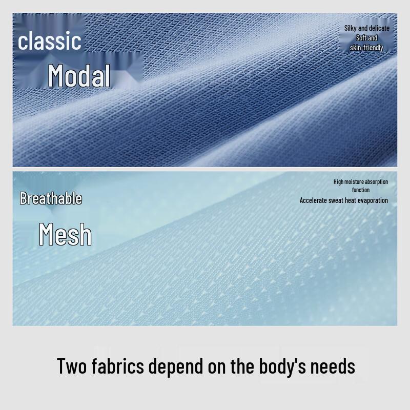 Bananain 301P Men's Ice Silk Trunks 3-Pack