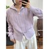 Autumn Winter Stand Collar Fried Dough Twist Zipper Knitting Coat Women Casual Fashion Cardigan Sweater Top