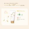 Yuskin Hana Hand Cream Yuzu 50g 5-Piece Set