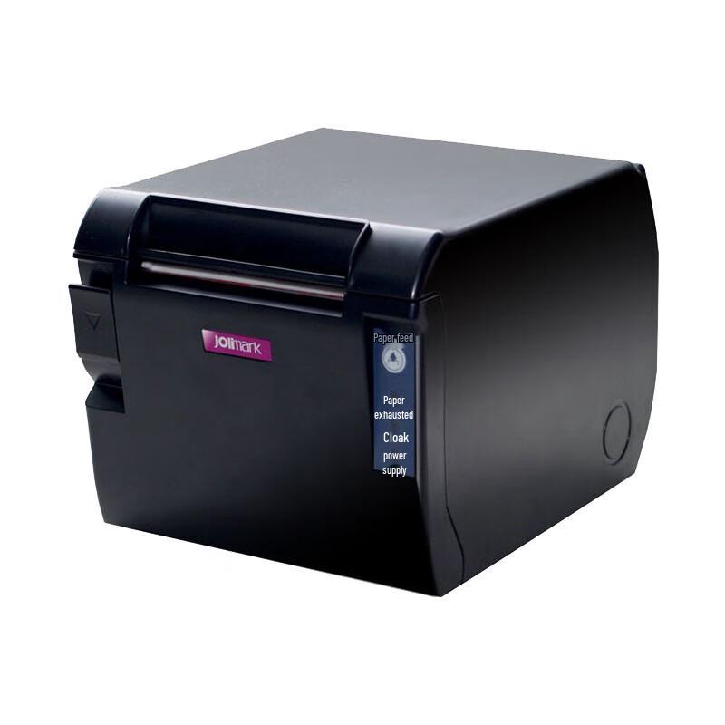 Imprime MCP-330 Wireless Thermal Receipt Printer