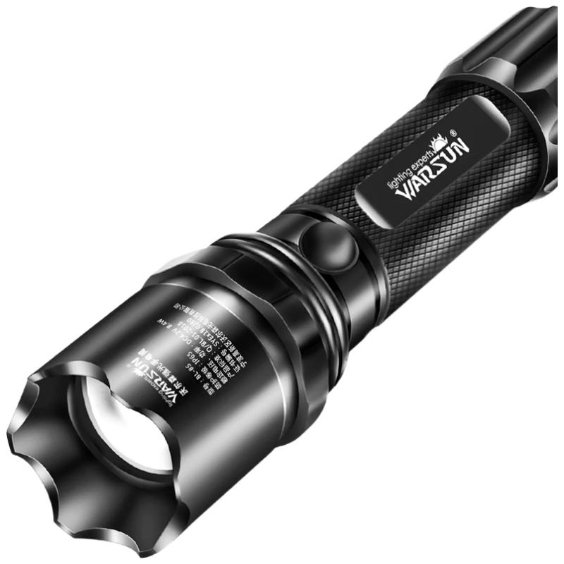 Warsun Industrial Rechargeable LED Flashlight