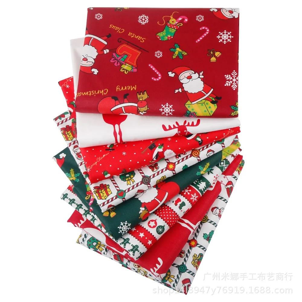 Christmas Series Twill Pure Cotton Fabric For Needlework DIY Patchwork Sewing Quilting Handmade Material 8pcs TJ20539