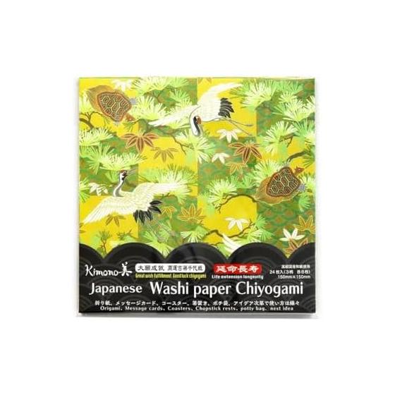 kimono beauty Washi Chiyogami Long life extension