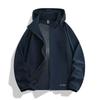 Summer New Sunscreen Clothes for Men and Women UPF110 + Ice Silk Light and Breathable Hooded Group Buying Clothes