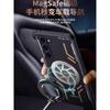 Funda Refrigerante de Grafeno para Samsung Galaxy S26 S25 S23 S22 S24 Ultra Plus Disipación de Calor Carga Inalámbrica Magnética Cubierta Metálica