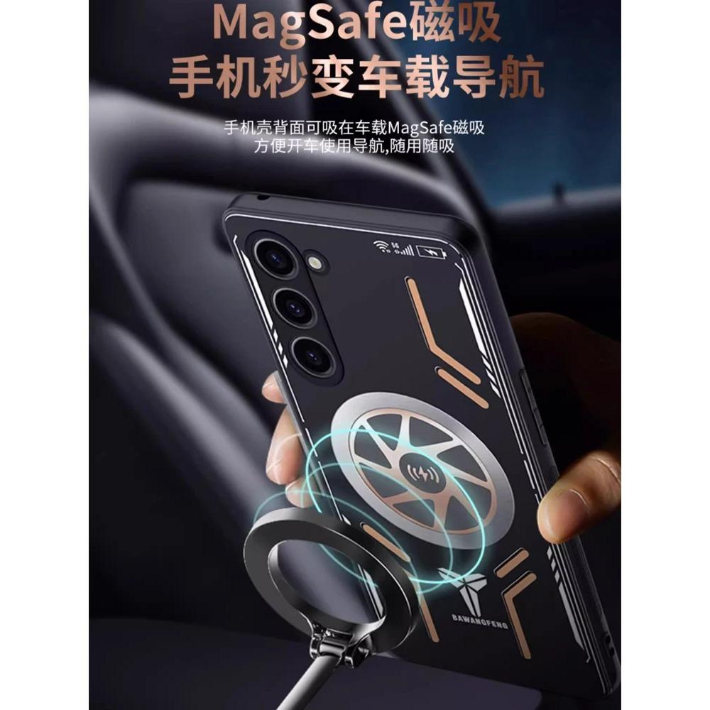 Funda Refrigerante de Grafeno para Samsung Galaxy S26 S25 S23 S22 S24 Ultra Plus Disipación de Calor Carga Inalámbrica Magnética Cubierta Metálica