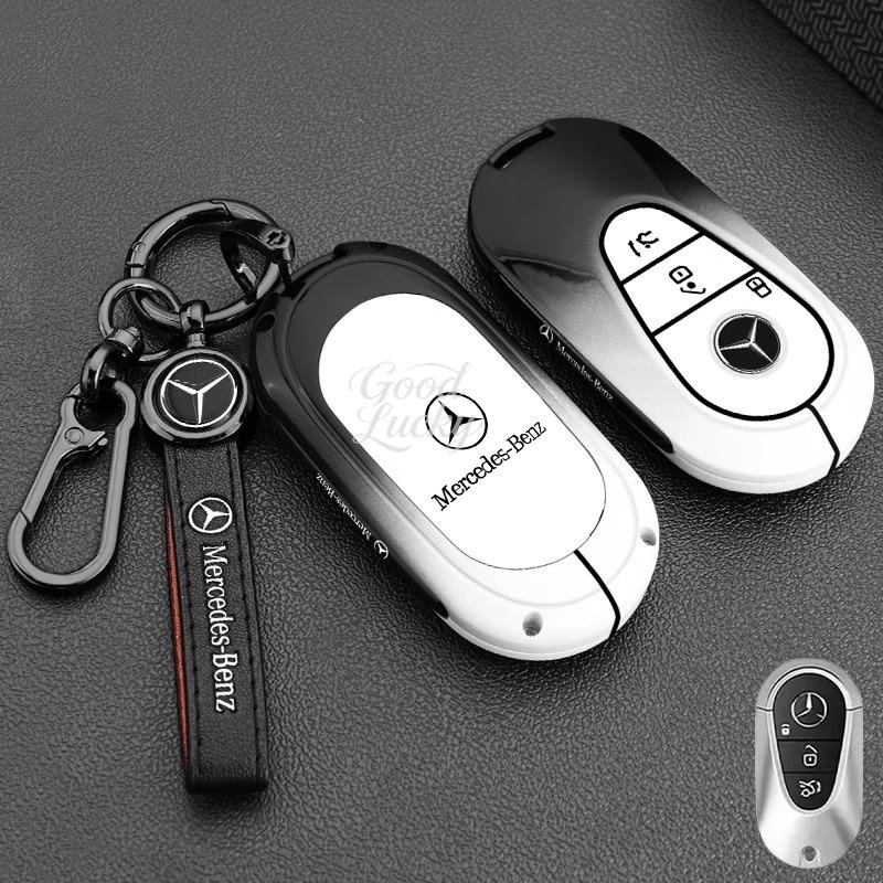 AABIB1 Car Smart Key Cover Case Remote Shell Fob Holder For Mercedes Benz C E S Class GLC W206 W223 W214 E300 C260 C300 S450 S500 S400