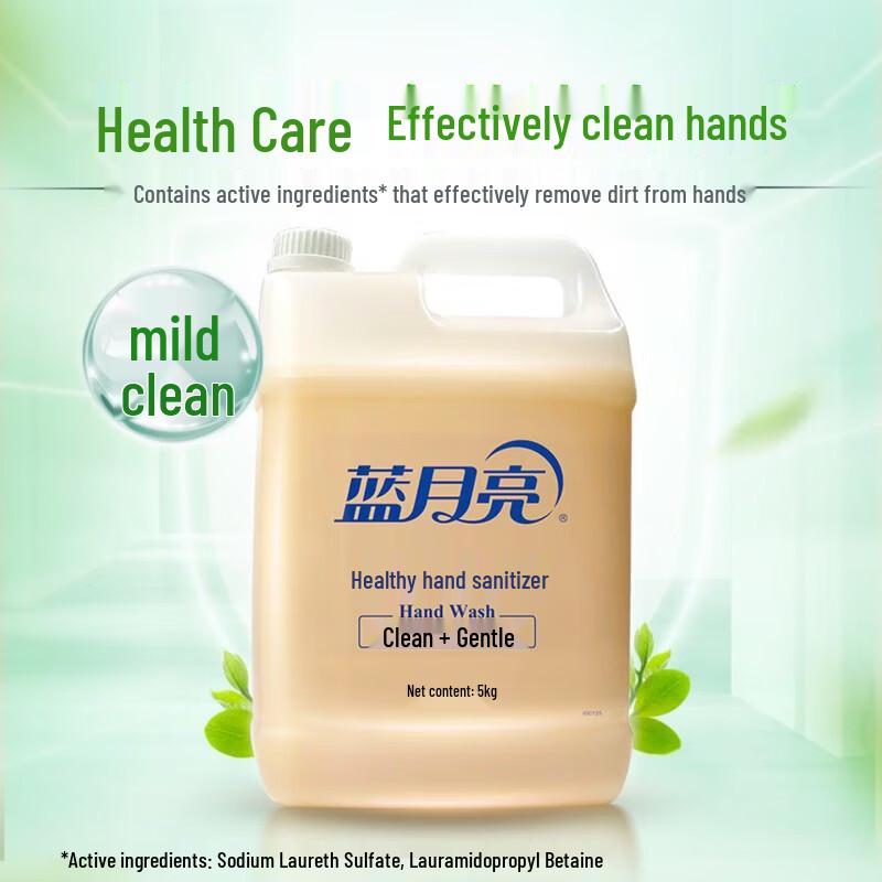 

Blue Moon Citrus Scent Hand Wash Refill