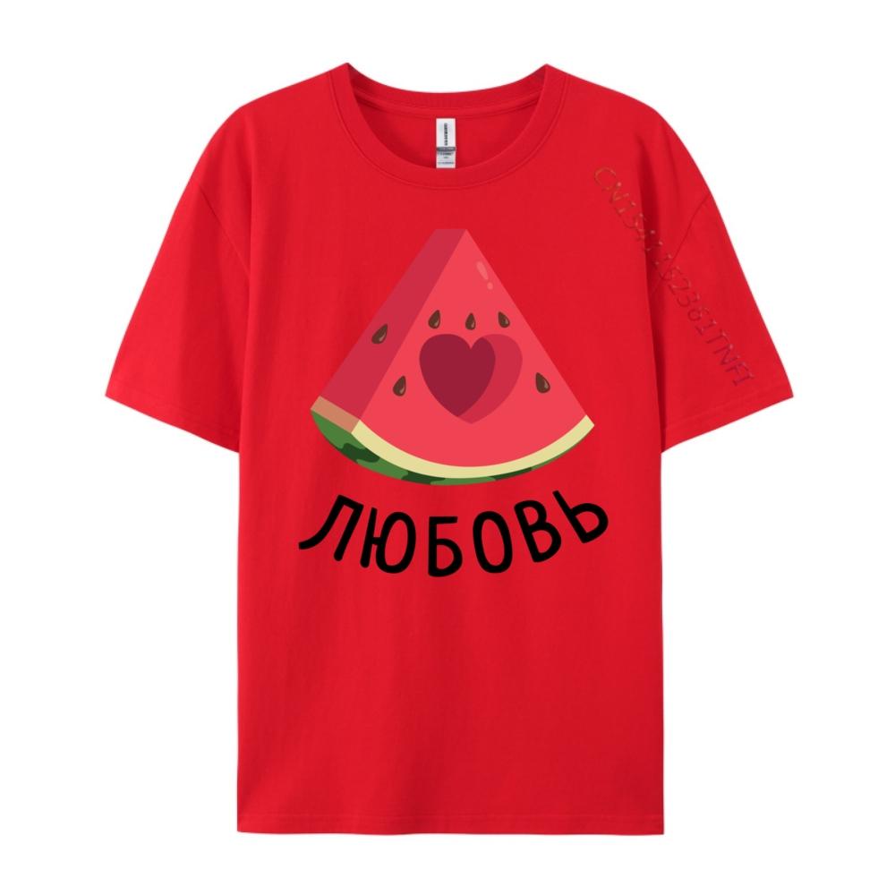 

Watermelon Arbuz Soviet Russia Lyubow Cyrillic Script Love Clothing T Shirt Unisex Lovers Day Funny Tshirts S