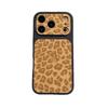 Glitter Leopard Print Frosted Phone Case for iPhone 17 Pro Max/16/15 - Full Coverage